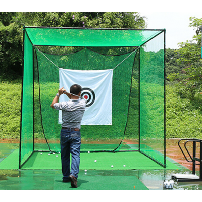 GOLF PRACTICE HITTING CAGE